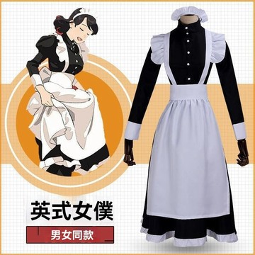 女僕裝 男穿女僕裝 cosplay 可愛日系洛麗塔 蘿莉女裝大佬 交叉女僕裝 cos日常 角色扮演服 英式女僕裝套裝
