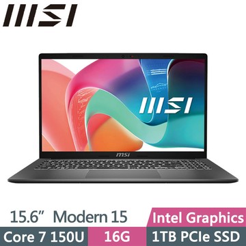 MSI Modern 15 F1MXG-1023TW (Core 7-150U/16G/1TB SSD/15.6吋FHD/W11)商用筆電