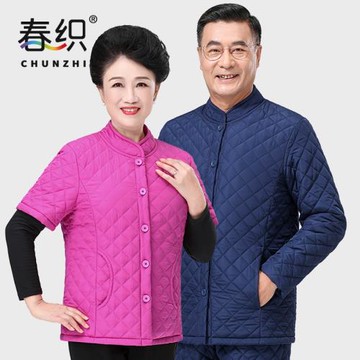 春織加絨加厚絲絨立領保暖開衫上衣單件中老年人長袖防寒服外套冬