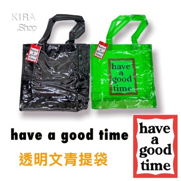 正韓- have a good time 透明包 文青提袋 購物袋 原廠正品 (現貨)