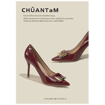 穿TA美酒紅色高跟鞋女2025春秋新款漆皮尖頭淺口細跟高級感單鞋女