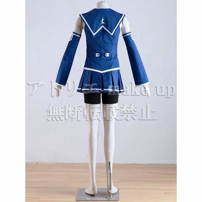 蒼き鋼のアルペジオ コスプレ 衣装】イオナ イ401 セーラー服