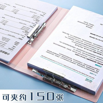 ✨熱賣商品✨a4文件夾辦公夾板學生資料 收納 書長夾板夾卷子資料冊本A3雙夾夾