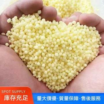 隔日到貨 洗衣香香豆 香氛豆 香香豆 留香珠 洗衣芳香豆 香香豆補充包 洗衣留香珠 衣物香香豆 濃縮香氛豆  衣物香氛顆