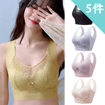 【AINWEI 艾妮薇】現貨 親膚性感蕾絲網紗透氣無鋼圈內衣/性感內衣/女內著/無痕內衣(超值5件組-顏色隨機)
