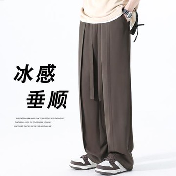 冰絲休閑褲男夏季薄款空調褲垂感闊腿褲直筒寬松拖地褲咖啡色褲子