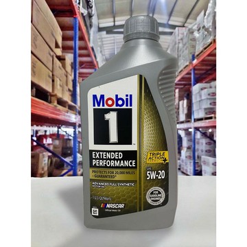 『油工廠』Mobil 1 EP Extended Performance 5w20 5W-20 M2C960 全合成機油