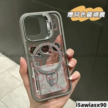 多種水果Magsafe磁吸金屬鏡頭支架iPhone17 16 15 14 13 12 11Pro Max手機殼