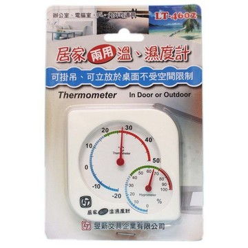 雷鳥 居家兩用溫濕度計 LT-4602/一盒12個入(定80) 溫度計 溫溼度計-旻【APP滿額下單4%點數(單一帳號最高1000點)】7/31止