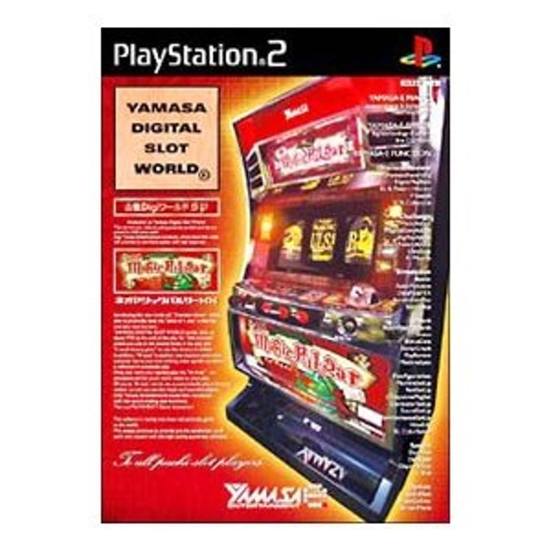 PS2 山佐デジワールドＳＰ-