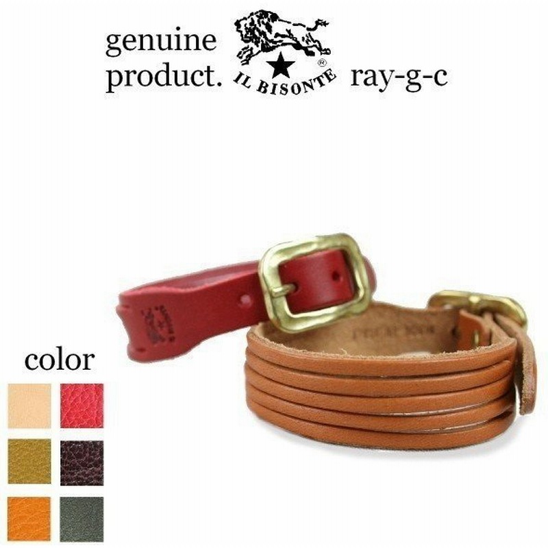 イルビゾンテ ブレスレット Il Bisonte スリットレザー ブレスレット ネコポス利用可能 メンズ レディース 商品番号 Ib 7 通販 Lineポイント最大0 5 Get Lineショッピング