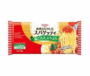 昭和産業 (SHOWA) スパゲッティ1.6mm 1kg×15袋入｜ 送料無料