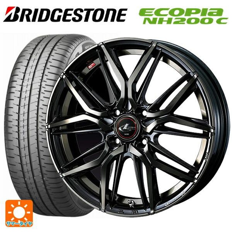 送料込☆ナンカンFT-9☆165/65R14☆ゴツゴツタイヤ☆新品ホイール ...