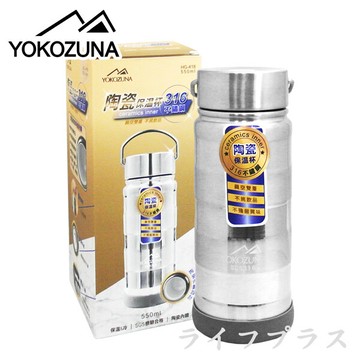 一品川流橫綱316不鏽鋼陶瓷保溫杯-550ml