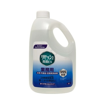 日本原裝 花王 KAO 除菌EX 強效消臭噴霧 2L【APP下單享9%回饋】