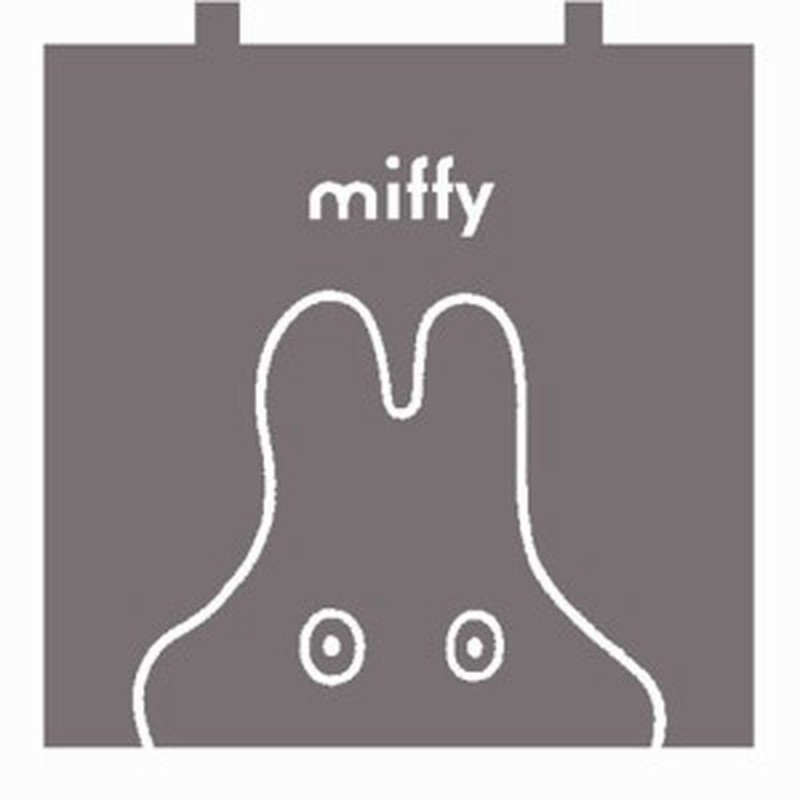 ディック ブルーナ ミッフィー カラートートバッグ おばけ Miffy レディース 布 トートバッグ グッズ お出掛け 買い物 通販 Lineポイント最大1 0 Get Lineショッピング