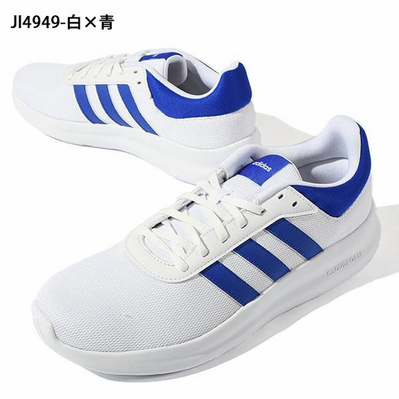 アディダス メンズ スニーカー adidas LITE RACER 4.0 M ライト
