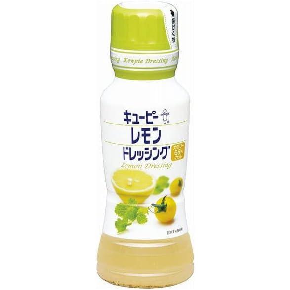 QP レモンドレッシング 180ml 24個入