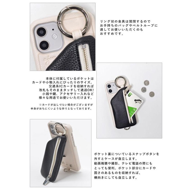 エジュー ajew 通販 ajew cadenas zipphone casebicolor ダブルハート