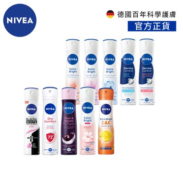 【蝦皮直營】NIVEA 妮維雅 止汗爽身噴霧150ml