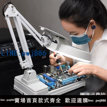 【便宜有好貨】20倍高清高倍臺式放大鏡帶LED燈10倍雕刻修表主板維修用工作臺燈