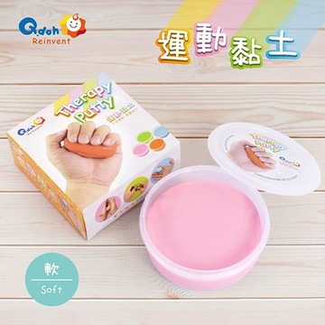 Q-doh 有機矽膠職能運動黏土-單盒100g (4種軟硬度可選)