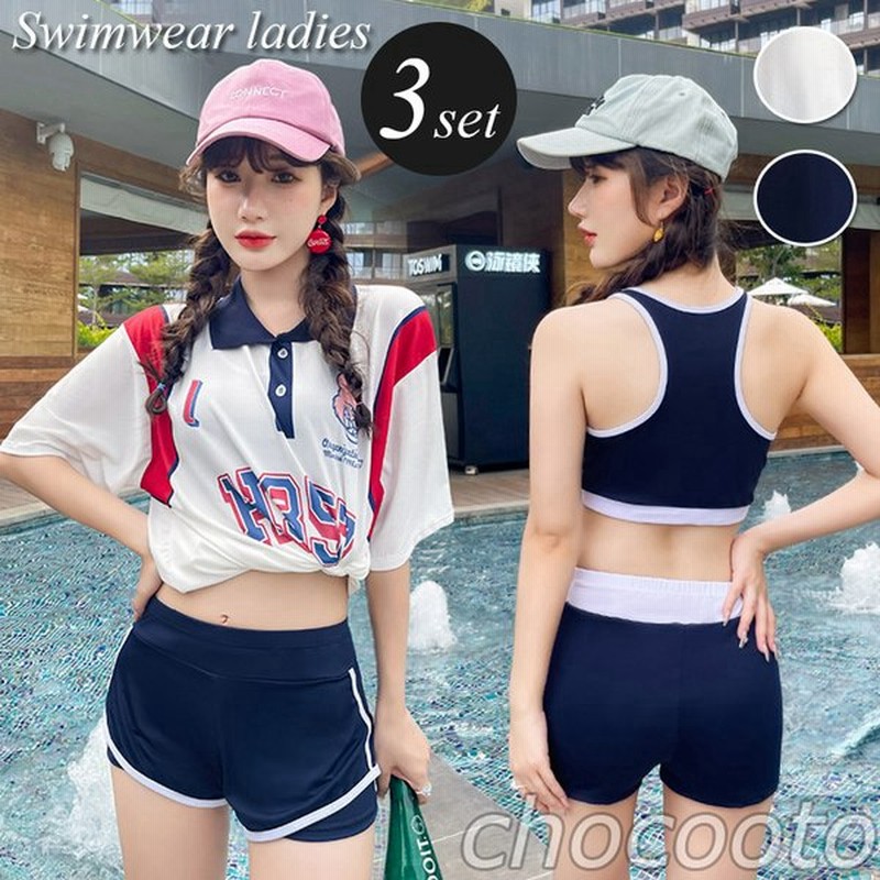 至上 体型カバー 水着 レディース 中学生 高校生 代 スポーティー 3点セット 学生 少女 小胸にもぴったり 夏 韓国 Avmap Gr