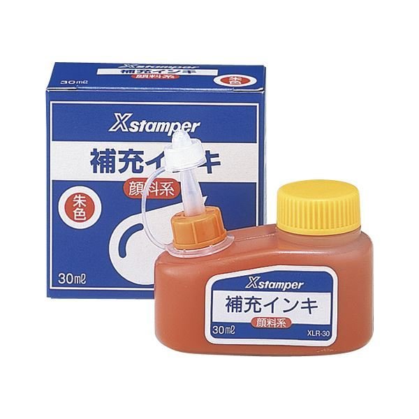 （まとめ） シヤチハタ 顔料系インキ30ml 朱 （顔料系Xスタンパー全般用） 〔×5セット〕