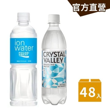 【礦沛 x 寶礦力】礦沛氣泡水 585ml(24瓶/箱)+ 寶礦力水得低卡運動飲料-580ml(24瓶/箱)｜官方直營