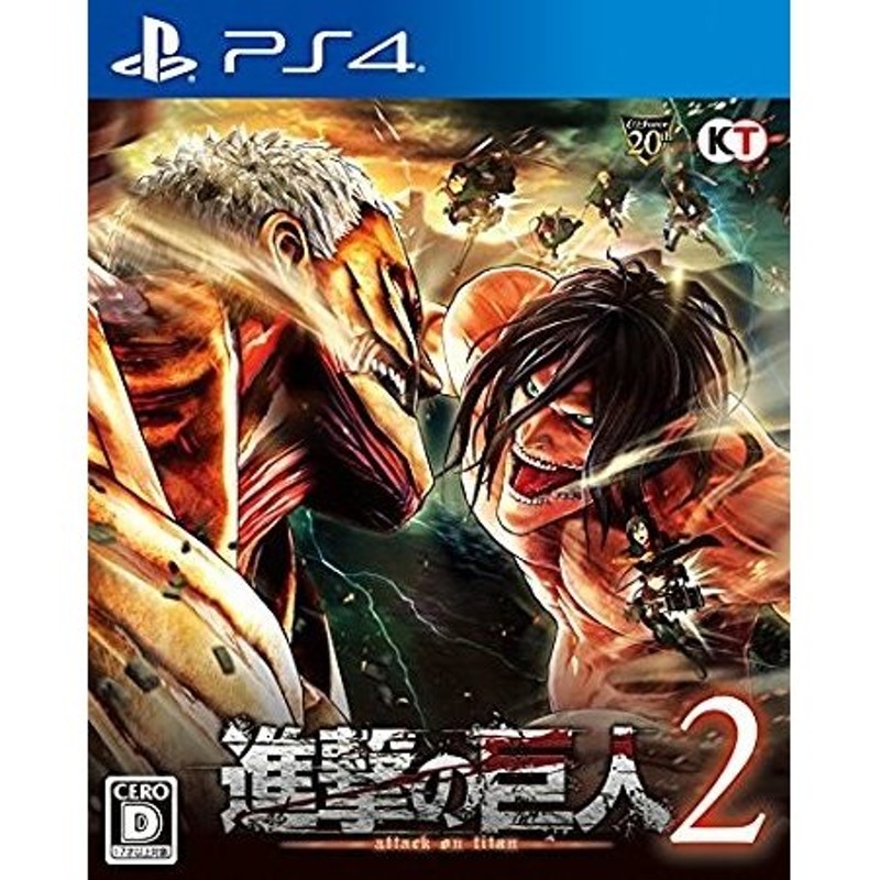 コーエーテクモゲームス進撃の巨人2 -Final Battle- PS4 - 家庭用 ...