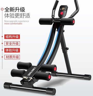 健腹器懶人收腹機腹部運動健身器材鍛煉腹肌