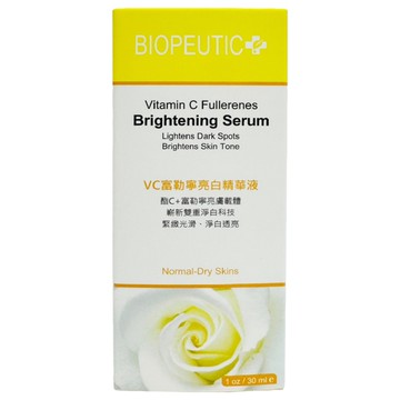 BIOPEUTIC 葆療美 VC富勒寧亮白精華液  1個  30ml