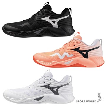 Mizuno 美津濃 排球鞋 男鞋 Wave Momentum Pro 黑/橘/白【運動世界】V1GA254082/V1GA254080/V1GA254083