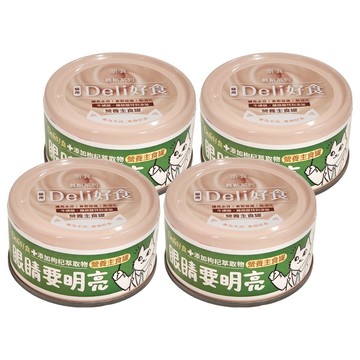 IPET 艾沛 貓慕斯系列 Deli好食 添加枸杞萃取物  眼睛要明亮  85g  4罐