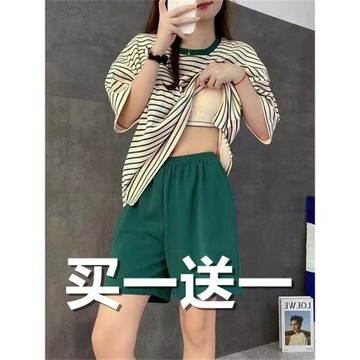 帶胸墊莫代爾睡衣套裝女夏季免穿文胸家居服可外穿短袖短褲兩件套