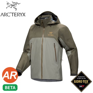 【ARC'TERYX 始祖鳥 男 Beta AR防水外套(連帽)《糧草綠/龍紋綠》】X000007082/衝鋒衣/GTX