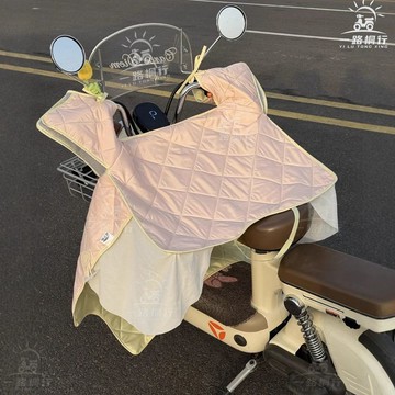 ⚡️限時秒殺⚡️【冰絲側翼】夏季電動車擋風被夏天防曬電瓶遮陽防水防風電瓶車