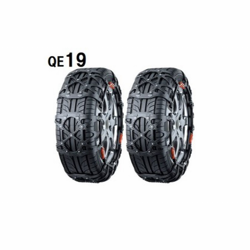 カーメイト】QE19 非金属タイヤチェーン バイアスロン・クイック