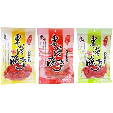 東港漁季 燻烤香/蜜沙茶/黑胡椒香 魚片