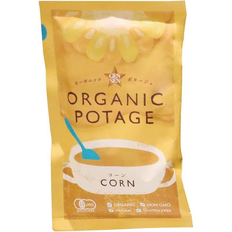 コスモス食品 ORGANIC POTAGE(オーガニックポタージュ)コーン 18g 12パック