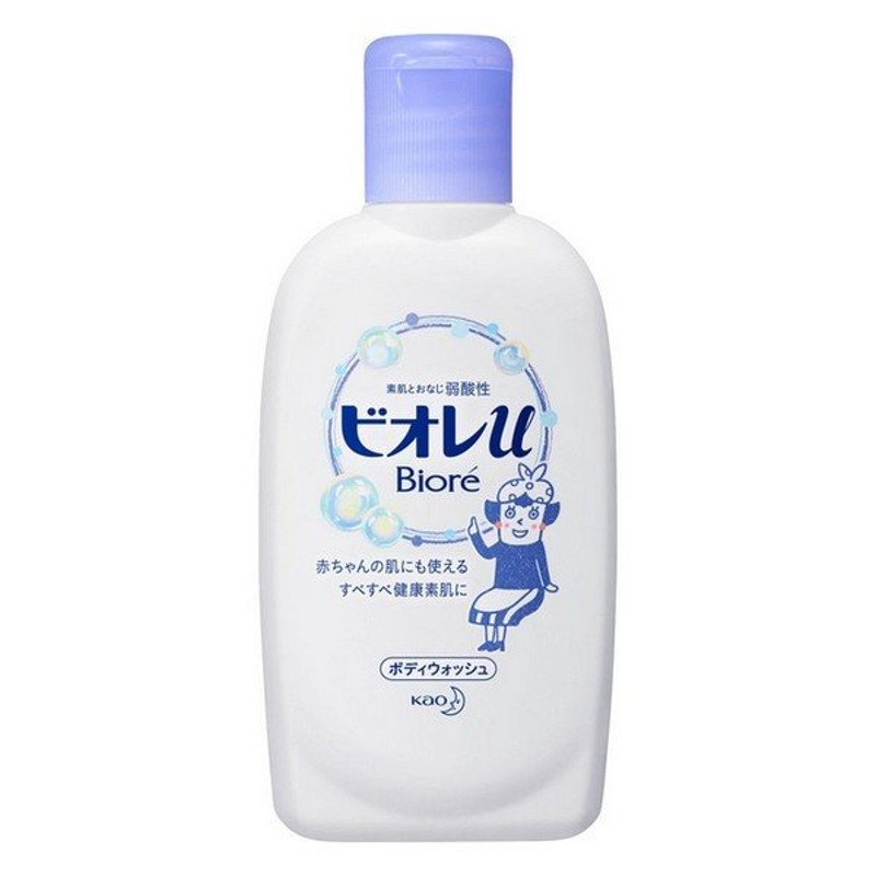 キュレル ボディウォッシュ&ローション ミニセット 45ml - ボディ