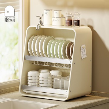 免運 最低價 碗盤櫥櫃 廚房瀝水碗櫃家用碗盤置物架多功能碗碟碗筷分區收納開放式雙層架S048快速出貨