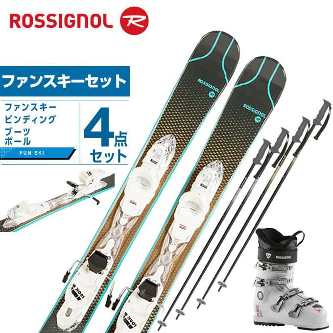 4点セット Rossignol Experience74