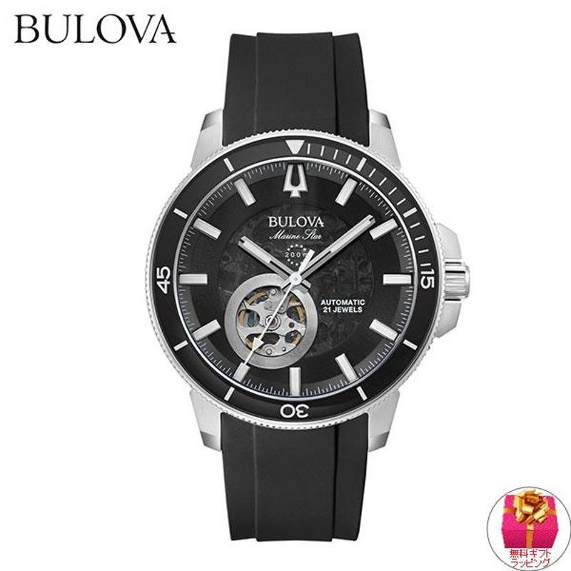 日曜限定！エントリーでポイントUP！ブローバ BULOVA 腕時計 メンズ