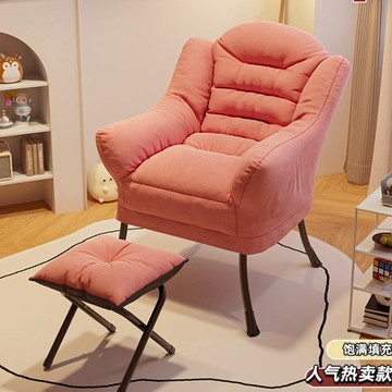 懶人沙發臥室單人小沙發椅子學生宿舍靠背電腦椅陽臺休閑舒適躺椅