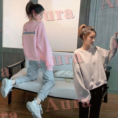 ヴィジョン ストリートウェア スウェット レディース 秋 冬 春 ジャージ セットアップ 上下セット スポーツウェア スエット 運動着 部屋着 長袖 ルームウェア 外出 パジャマ 通販 Lineポイント最大get Lineショッピング