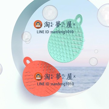 鍋刷家用廚房洗鍋洗碗刷子神器縫隙凹槽不傷鍋清潔刷【淘夢屋】