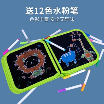 @畫畫兒童涂寶寶小孩小黑板家用寫字板可擦寫水板鴉繪畫本玩具神