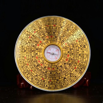 羅盤指南針高精度專業合金加蓋正品地質綜合三元三合小隨身擺件