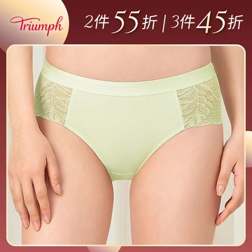 黛安芬-澎澎氣墊系列 中腰平口內褲 M-EL 嫩綠｜87-2458 8E
